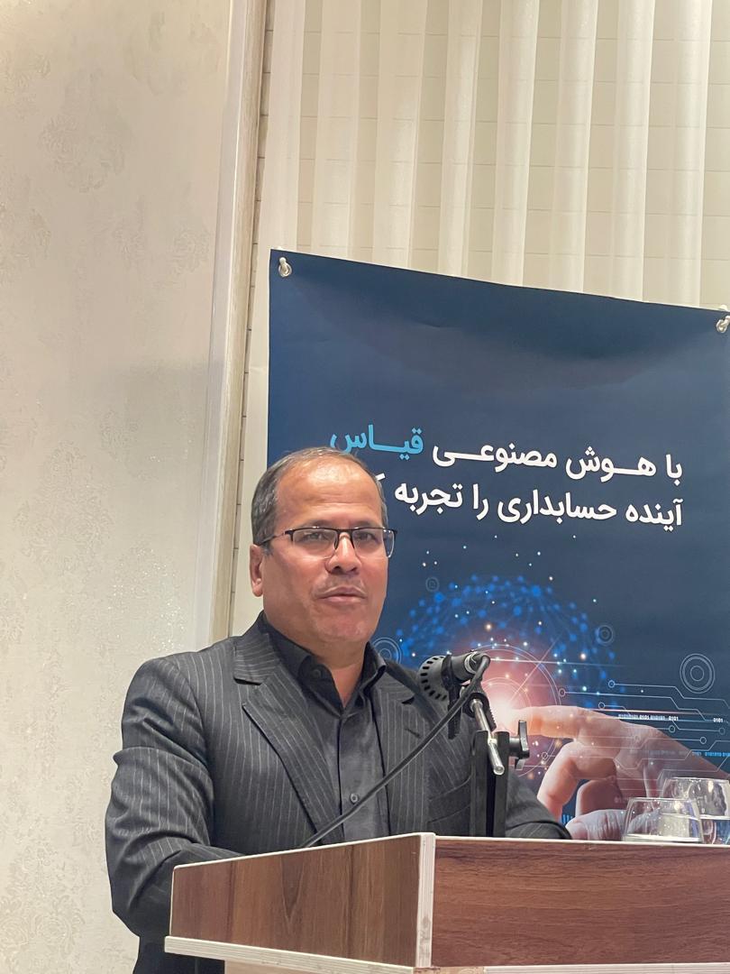 تصاویر رویداد تخصصی حسابداری پیشرفته با هوش مصنوعی